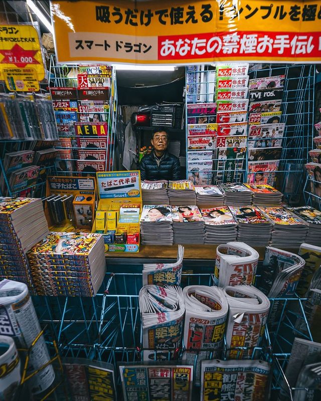 Прогулянка вулицями Токіо у яскравих фото - фото 355808