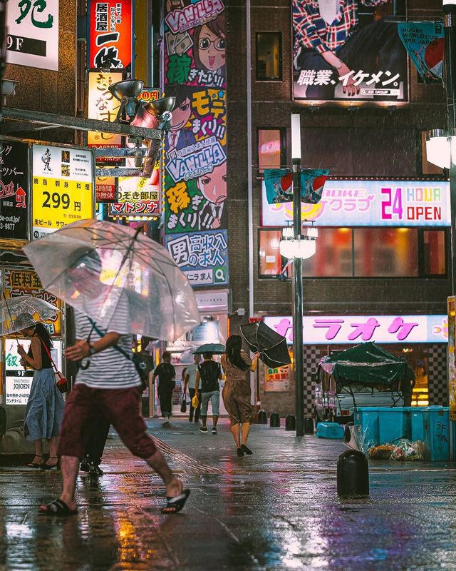 Прогулянка вулицями Токіо у яскравих фото - фото 355812