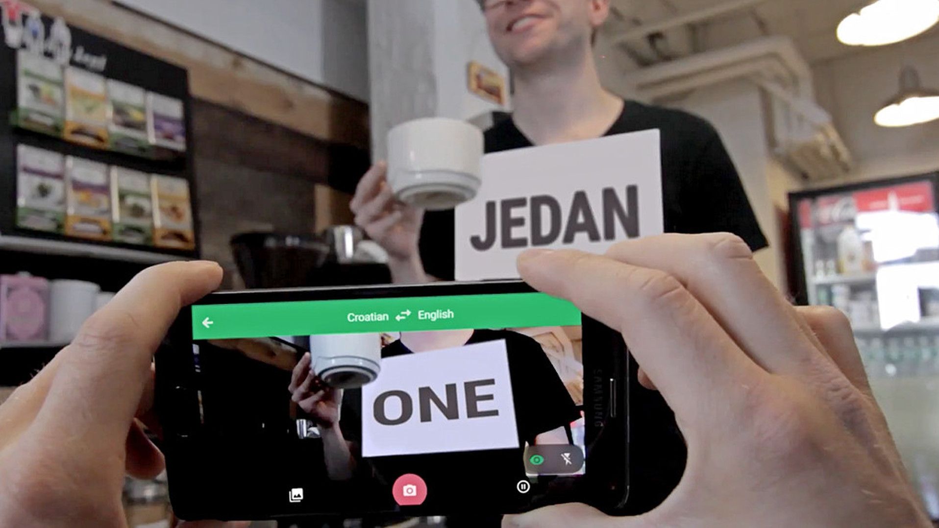 Google Об'єктив - фото 1