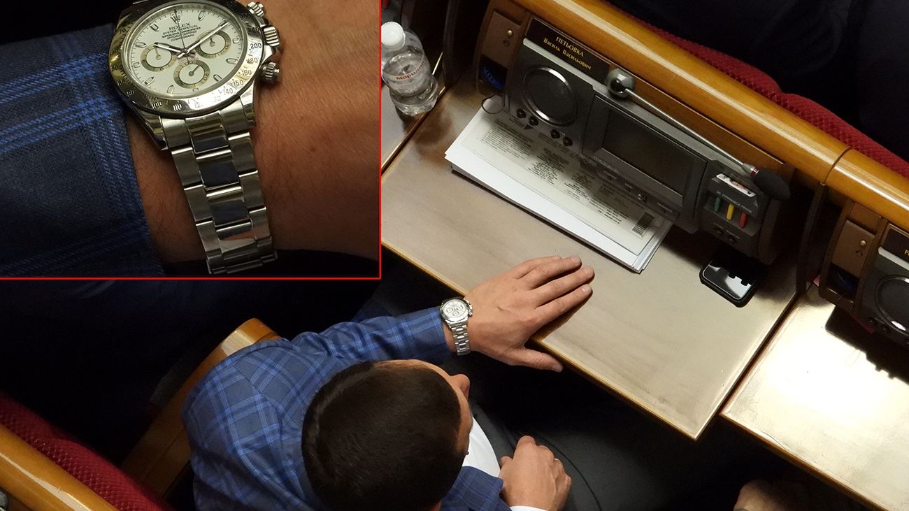 Нардеп засвітив годинник за ціною Toyota