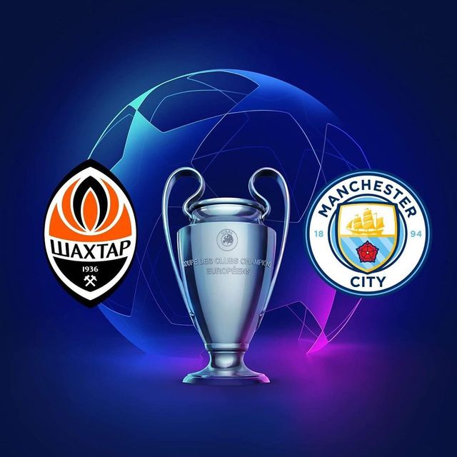 ШАХТАР – МАНЧЕСТЕР СІТІ: дивитись онлайн трансляцію матчу Ліги Чемпіонів - фото 355910