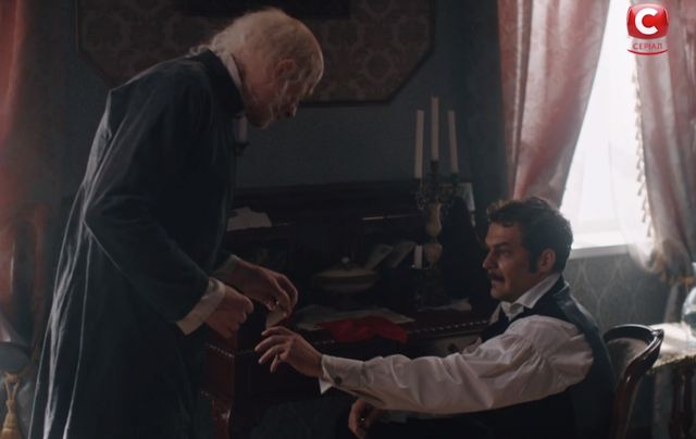 Лука хоче заволодіти маєтком Григорія - фото 355959