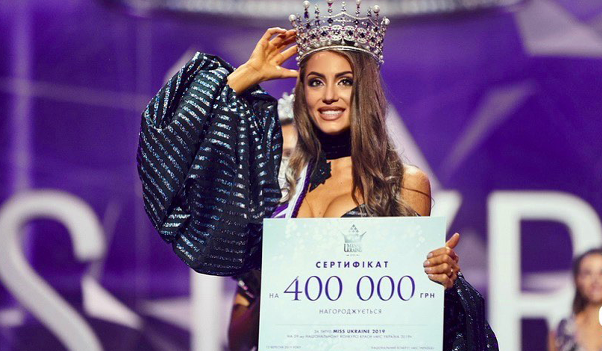 Маргарита Паша - фото 1