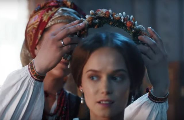 Катя - наречена - фото 356173