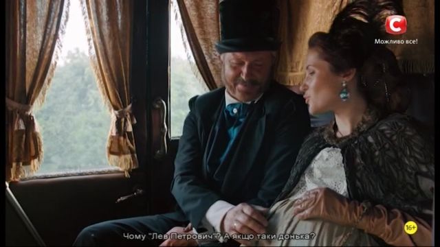 Кріпосна 2 сезон 23, 24 серія: дивитись онлайн шокуючий фінал серіалу СТБ - фото 356225