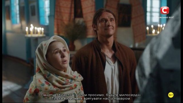 Кріпосна 2 сезон 23, 24 серія: дивитись онлайн шокуючий фінал серіалу СТБ - фото 356226