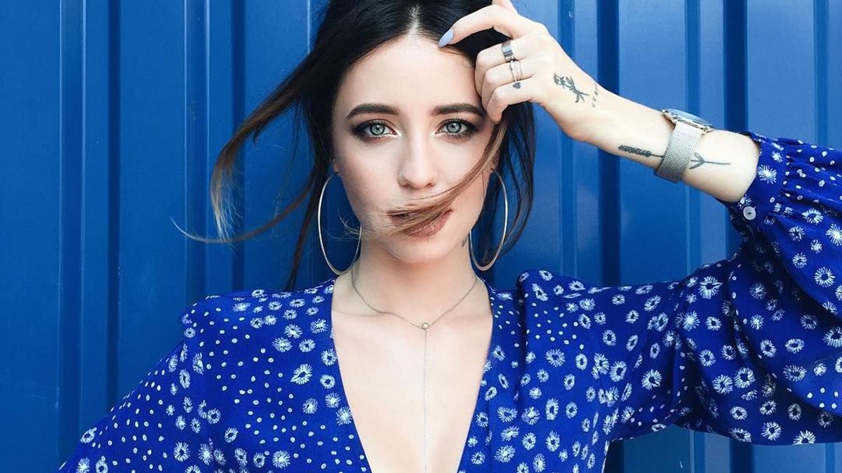 Надя Дорофєєва - фото 1