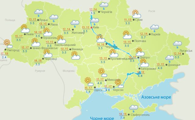 Погода в Україні 21 вересня: тепло повертається - фото 356418