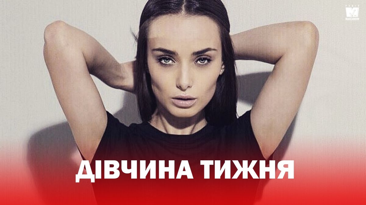 Дівчина тижня:  Ксенія Мішина – спокуслива зірка серіалу Кріпосна та шоу Танці з зірками