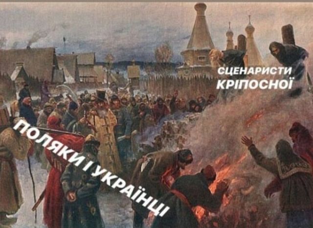 Серіал Кріпосна: у мережі почали створювати кумедні меми про фінал 2 сезону драми - фото 357289