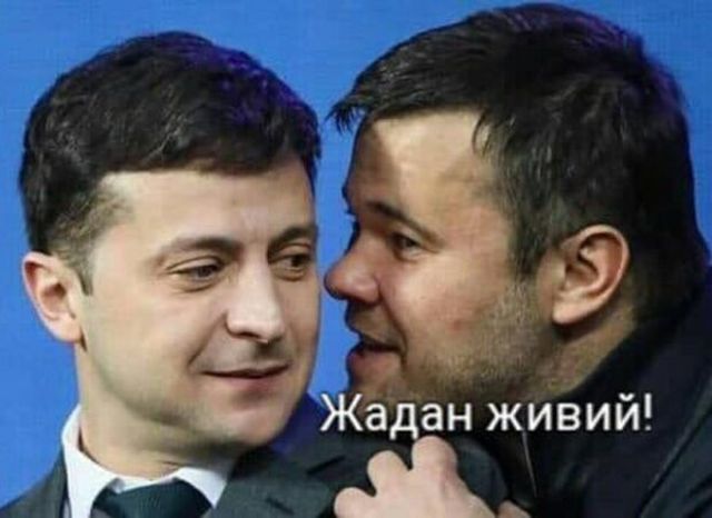 Серіал Кріпосна: у мережі почали створювати кумедні меми про фінал 2 сезону драми - фото 357291