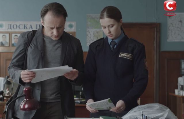 Слідчі шукають Інну - фото 357422