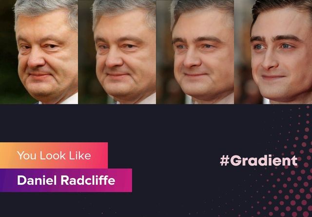 Порошенко нагадує Деніела Редкліффа - фото 357599