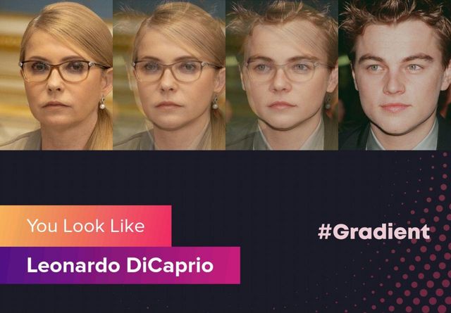 Юлія Тимошенко схожа на Леонардо Ді Капріо - фото 357601