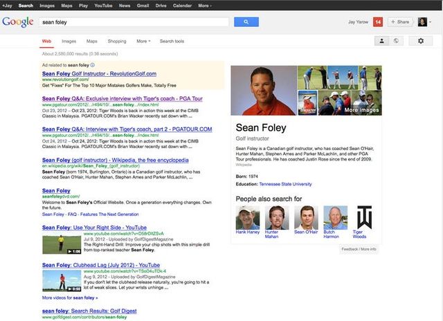Як змінювався Google за 21 рік свого існування: еволюція пошуковика у фото - фото 357996
