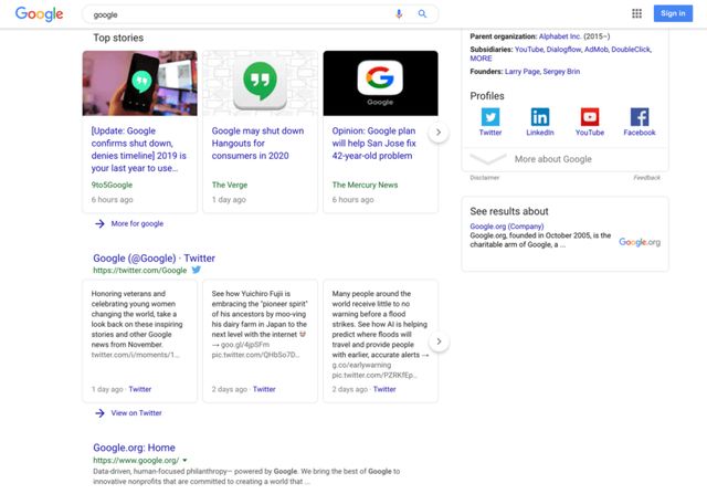 Як змінювався Google за 21 рік свого існування: еволюція пошуковика у фото - фото 358005