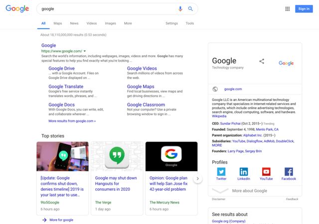 Як змінювався Google за 21 рік свого існування: еволюція пошуковика у фото - фото 358006