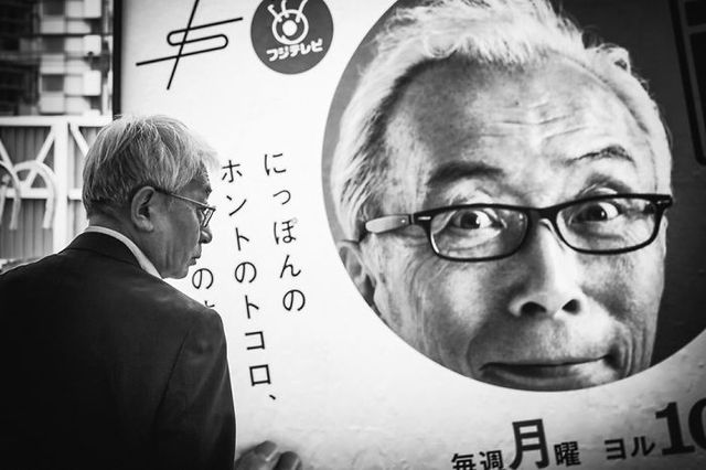 Фотограф показав ритм життя в метро Японії: яскраві кадри - фото 358132