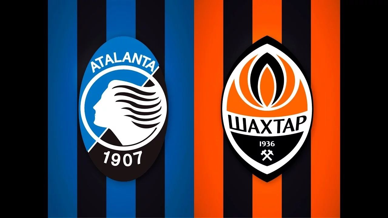 Аталанта vs Шахтар - фото 1