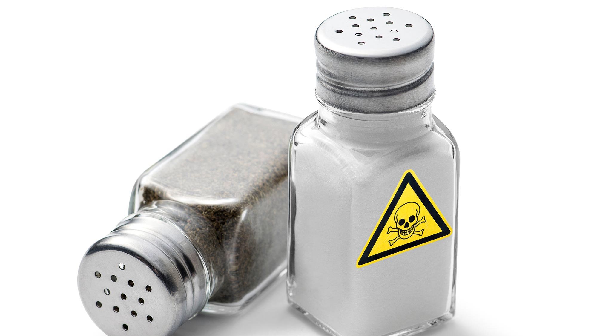 Вчені пропонують кардинально змінити пачки з сіллю