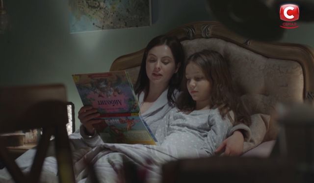 Вибір матері 11, 12 серія: дивитись онлайн серіал СТБ, опис сюжету - фото 358863