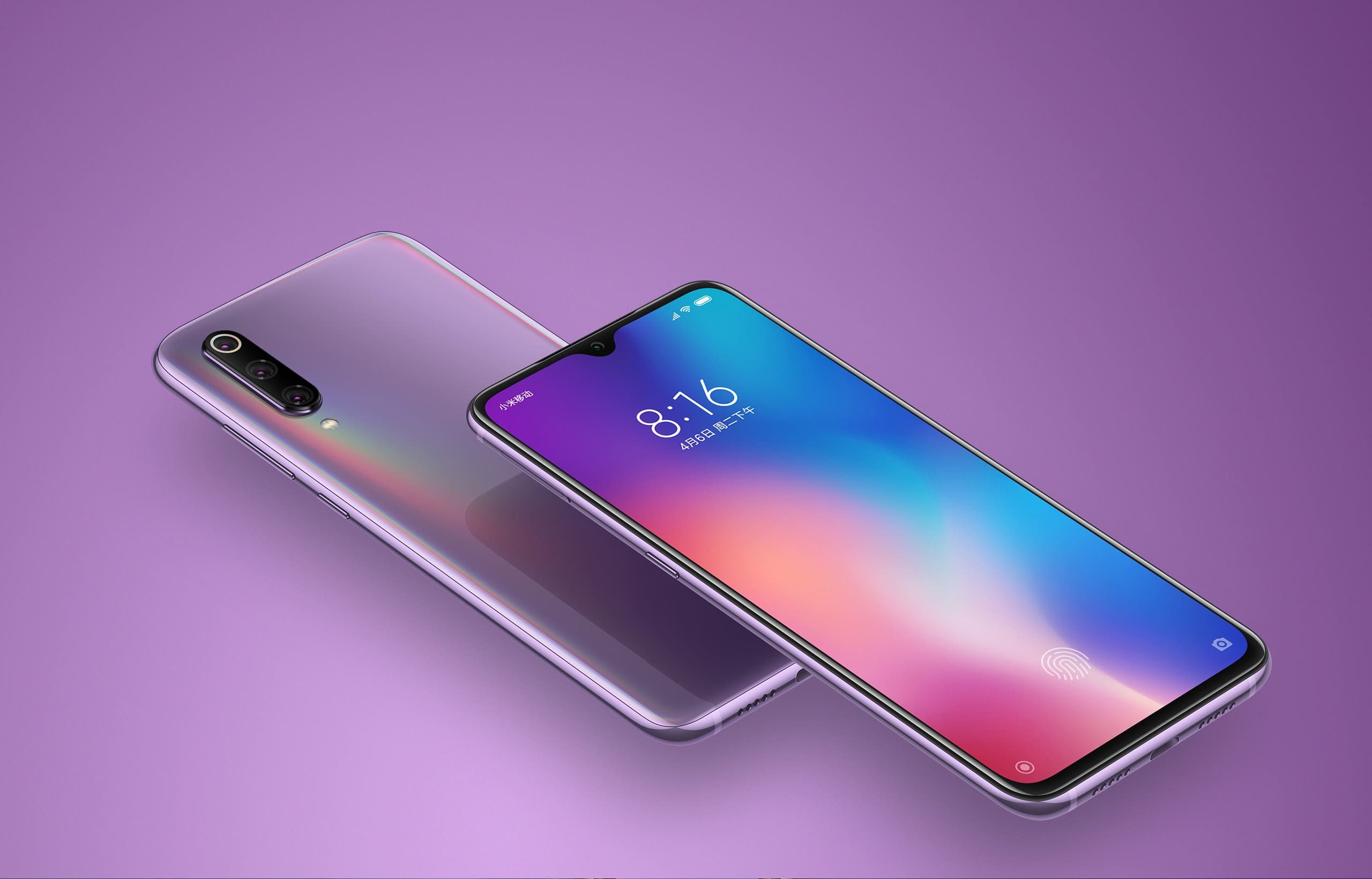 MIUI 11 потішить новими додатками та функціями - фото 1