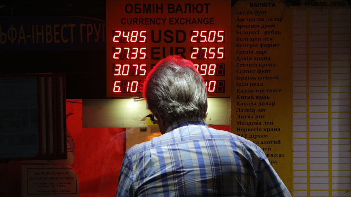 Курс валют в Україні - фото 1