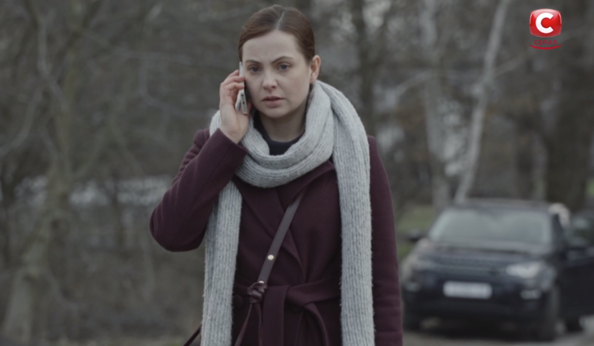 Лєна - фото 1