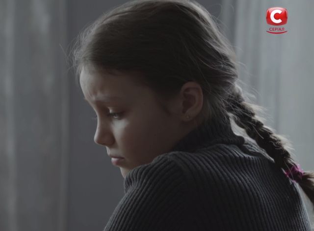 Інна знову зникла - фото 359323