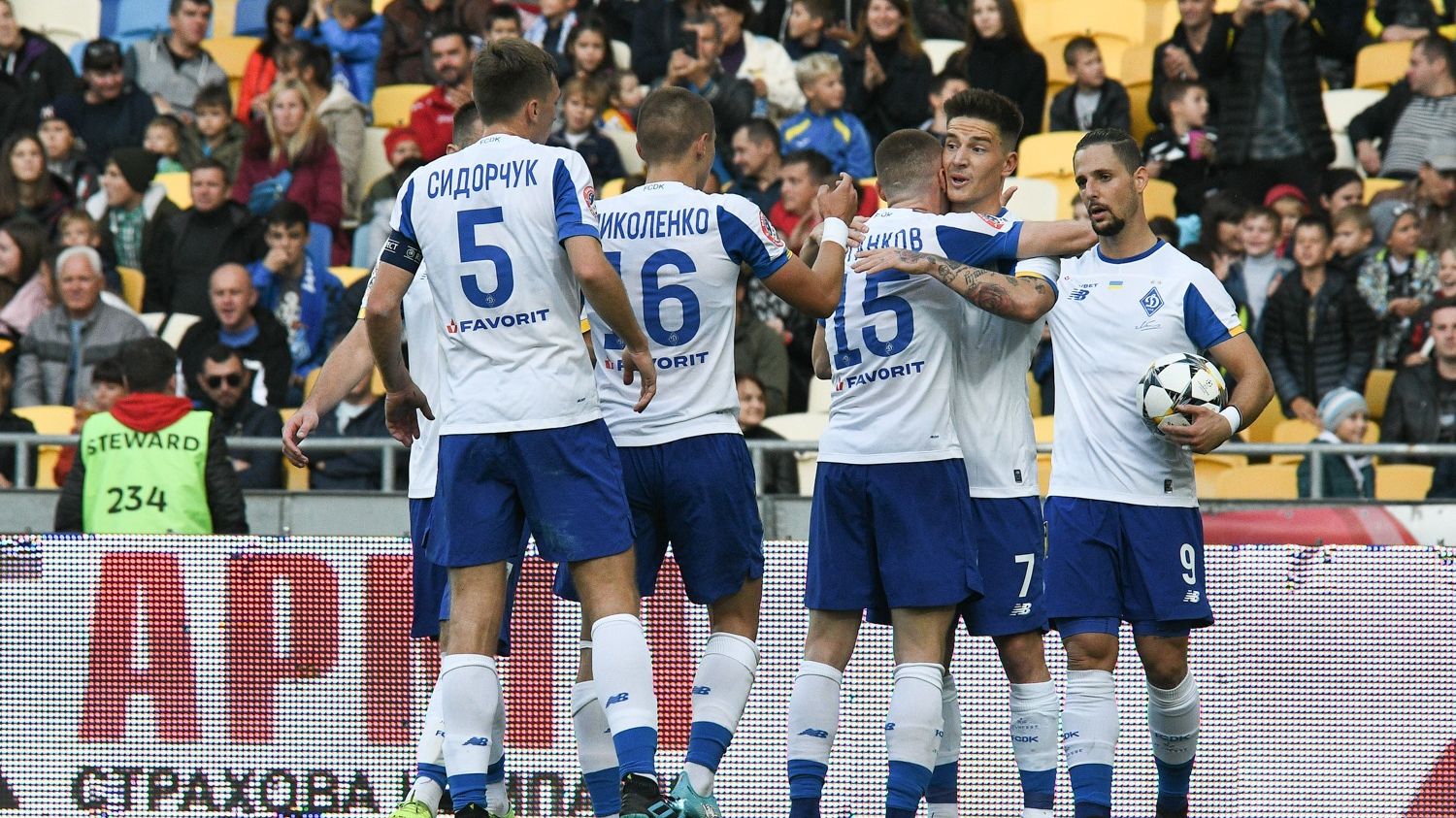 ЛУГАНО – ДИНАМО: дивитись онлайн трансляцію матчу Ліги Європи