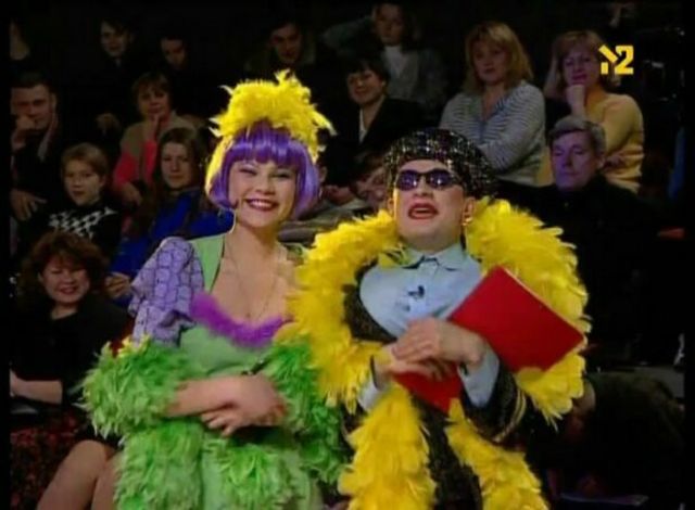 Як виглядає Геля без Сердючки: фото - фото 359776