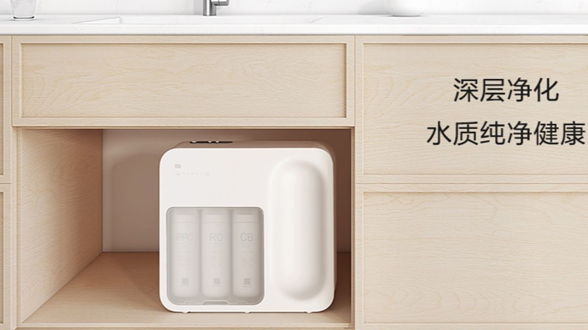 Mi Water Purifier C1 - фото 1