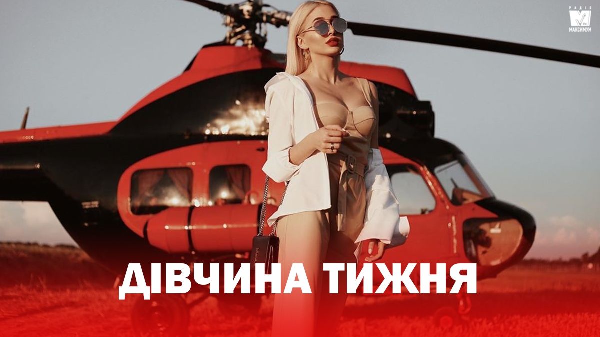 Дівчина тижня: гаряча українка Тетяна Кодзаєва, яка стала найвпливовішою у світі блогеркою - фото 1