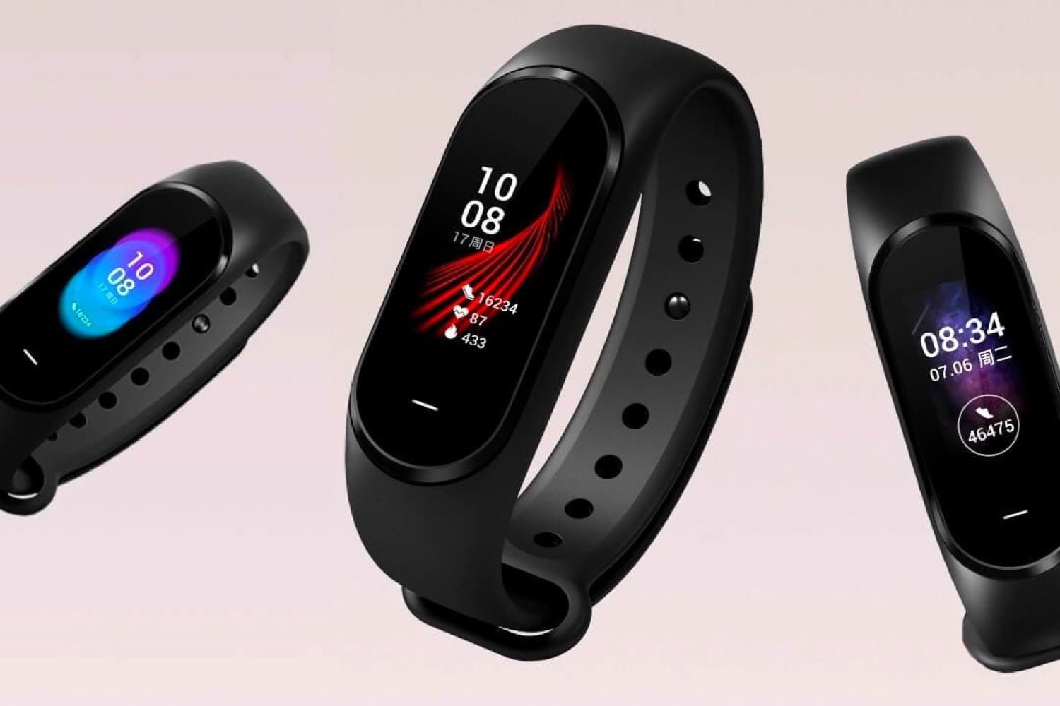 Xiaomi готує сюрприз для всіх користувачів Mi Band 5 - фото 1
