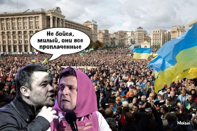 У мережі тролять Богдана через скандальний пост: найкращі меми - фото 360208