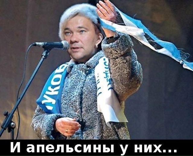 У мережі тролять Богдана через скандальний пост: найкращі меми - фото 360212