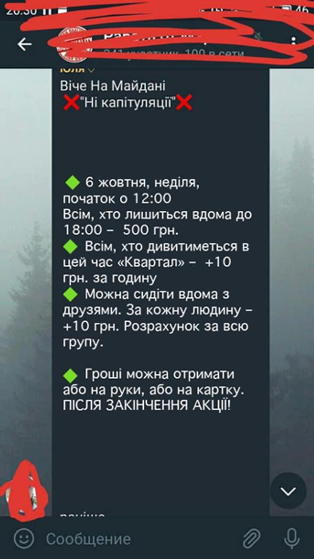 У мережі тролять Богдана через скандальний пост: найкращі меми - фото 360214