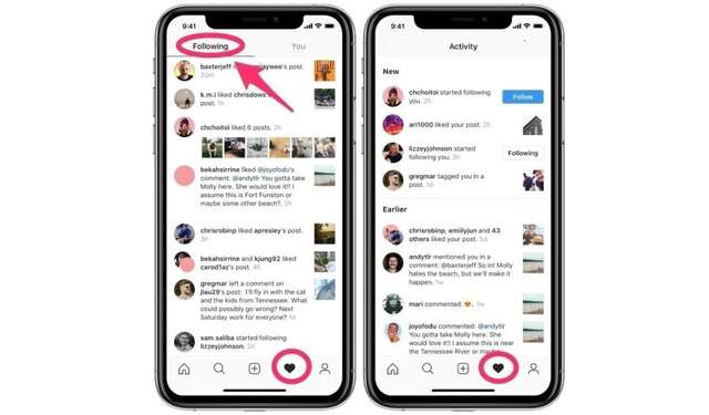 Instagram видалить вкладку, яка дозволяла стежити за діями інших користувачів - фото 360306