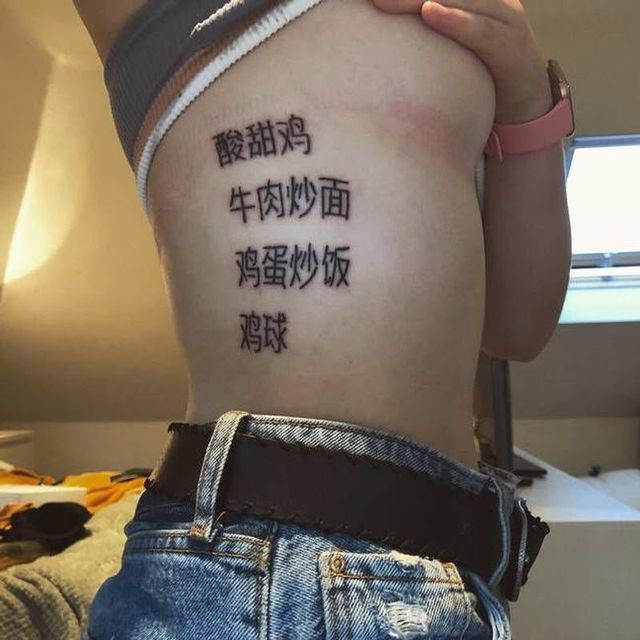 LADbible - фото 360355