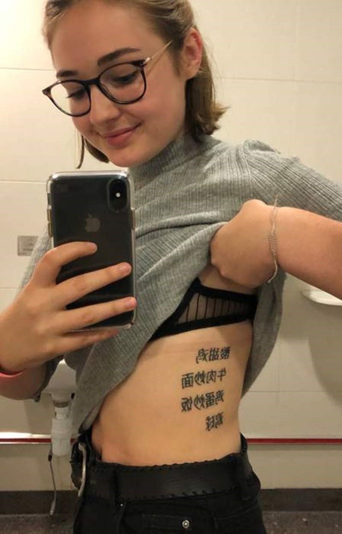 Дивне тату британки здивувало мережу - фото 1