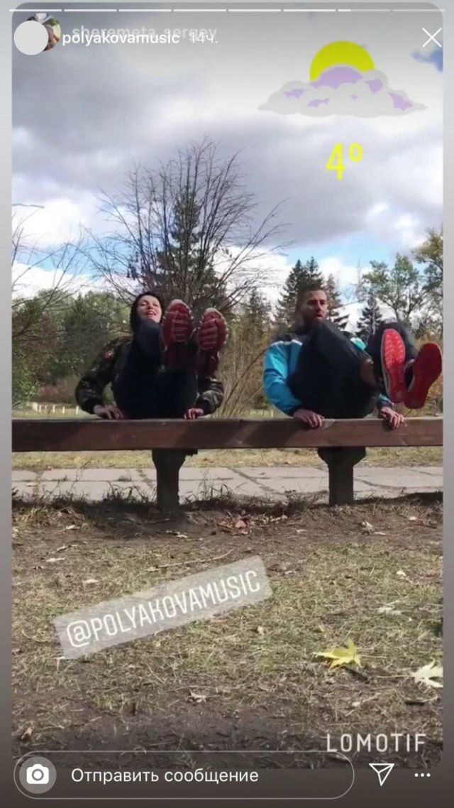 Оля Полякова показала спекотне тренування - фото 360634