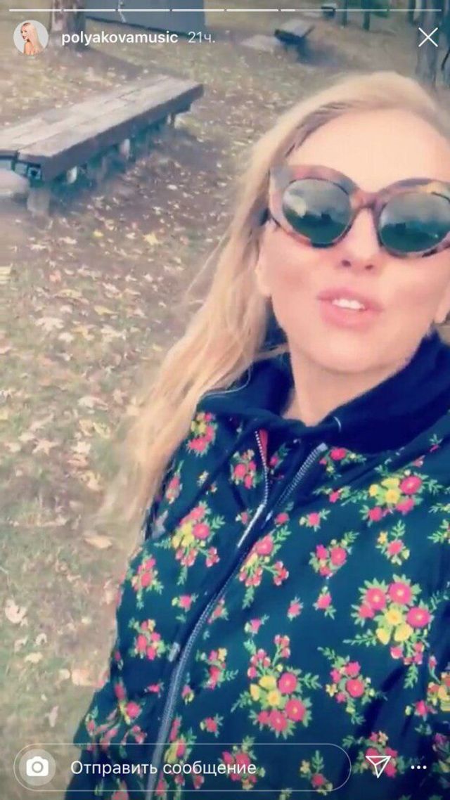 Оля Полякова показала спекотне тренування - фото 360635