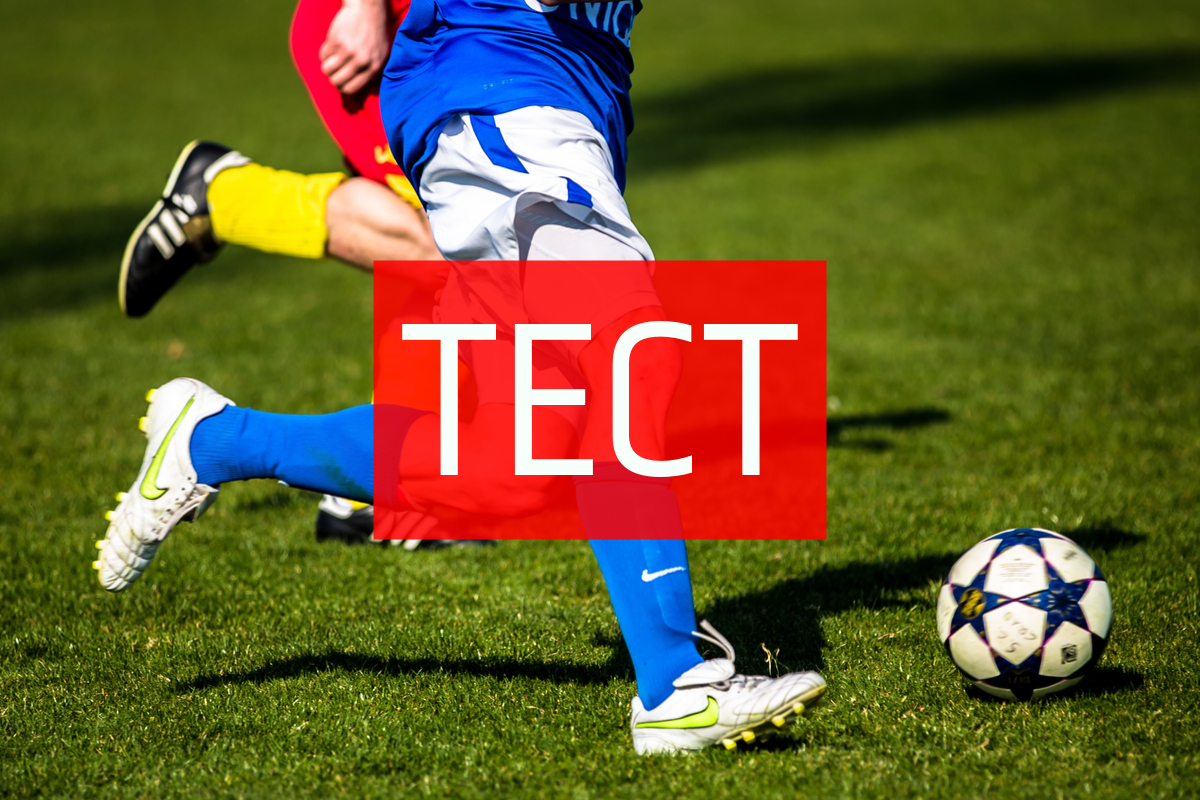 який зріст в українських футболістів - фото 1