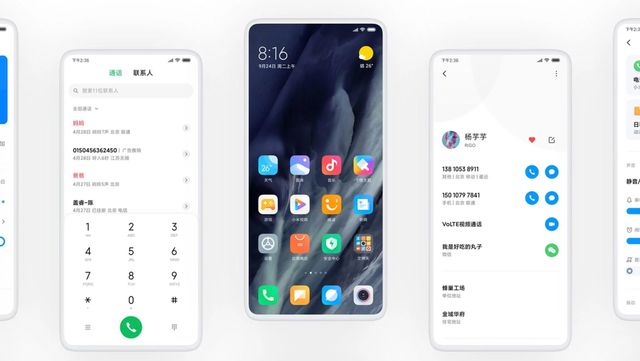 Глобальне поширення MIUI 11 стартує 16 жовтня - фото 360781