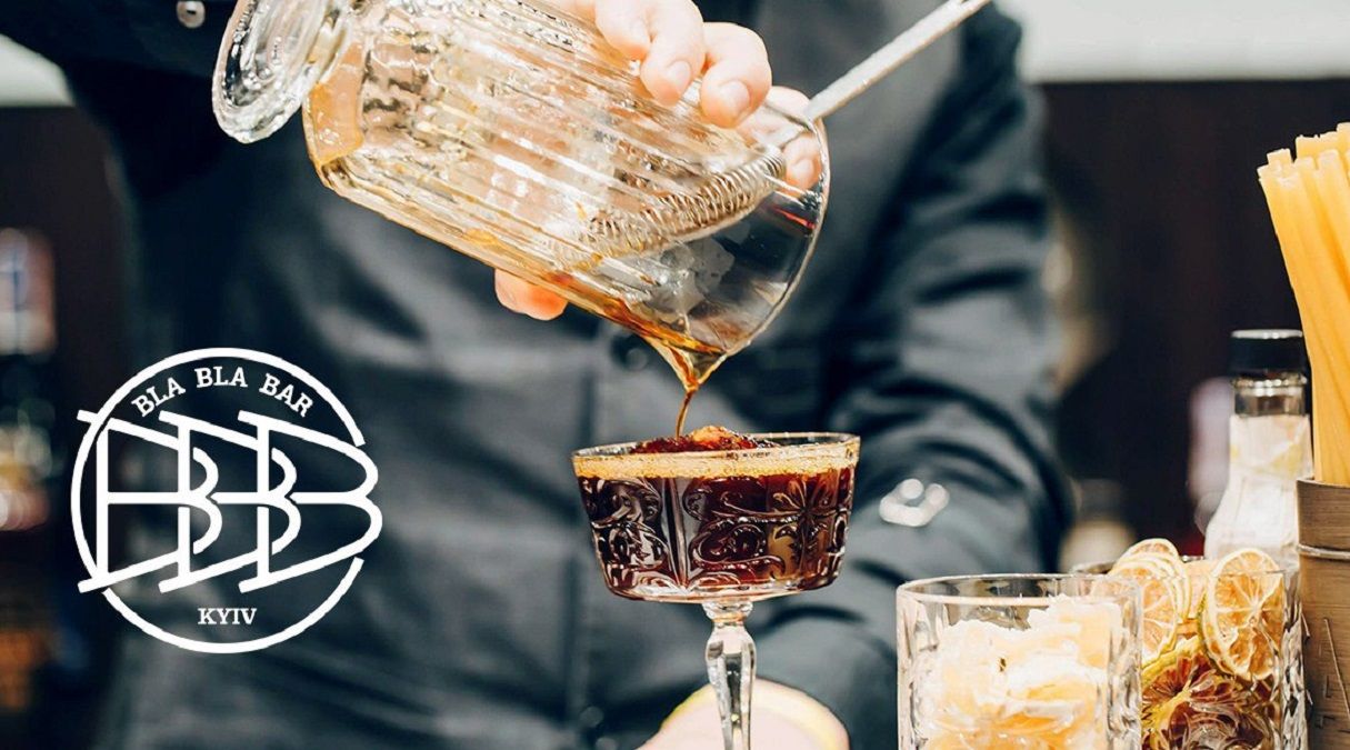 Все буде Bla Bla Bar Kyiv – приєднуйтесь
