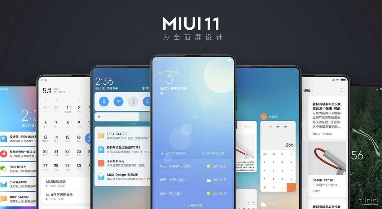 Стала відома дата глобального релізу Xiaomi MIUI 11