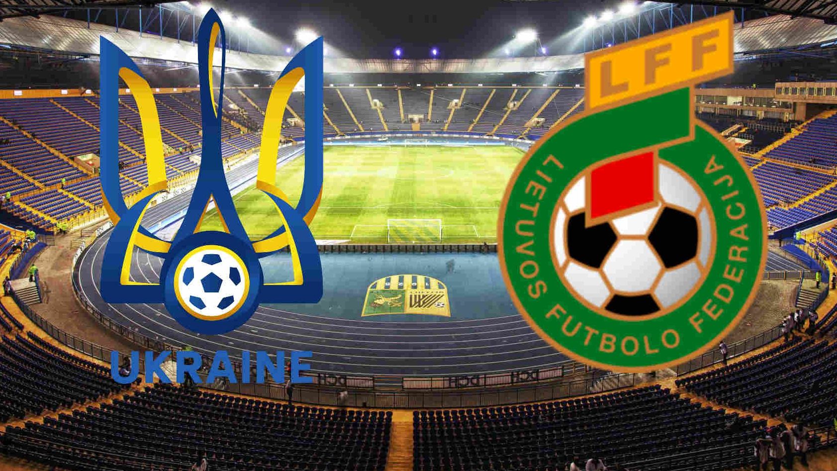 Україна – Литва: дивитись відео голів та огляд матчу 11 жовтня 2019