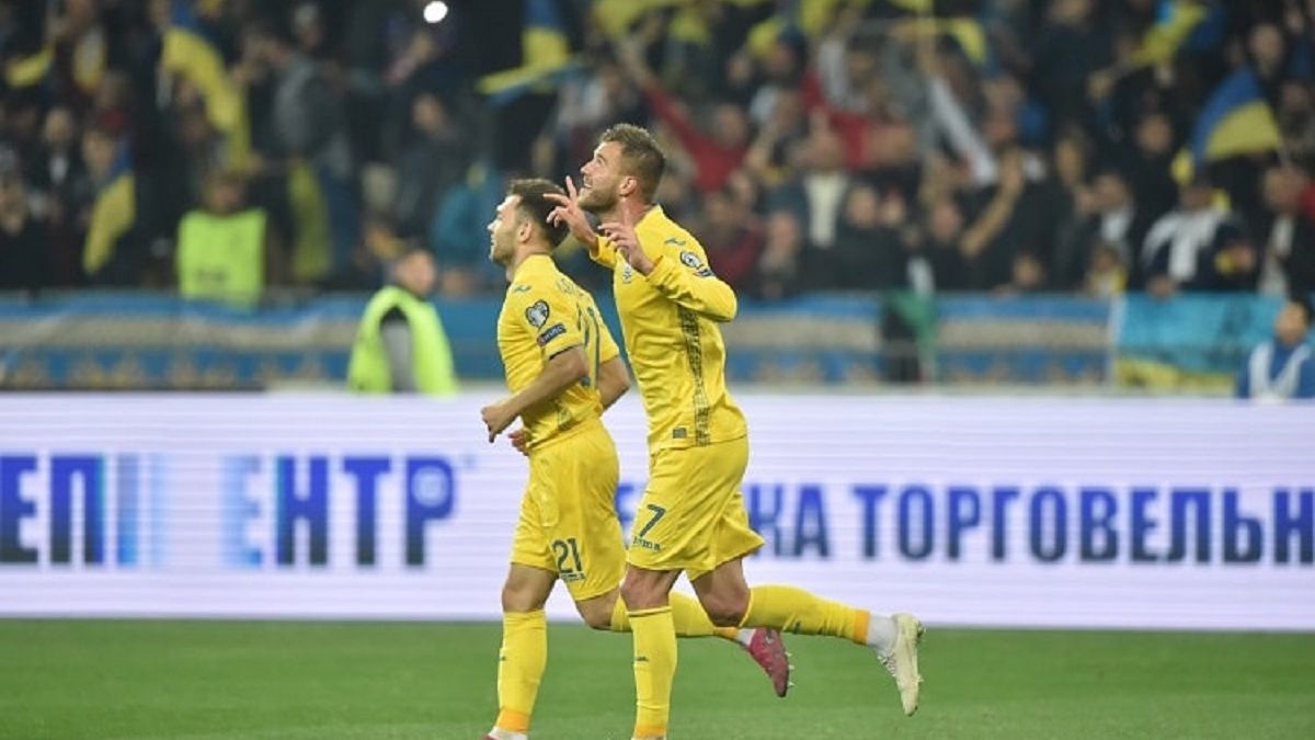 Збірна України виграла у Португалії - фото 1