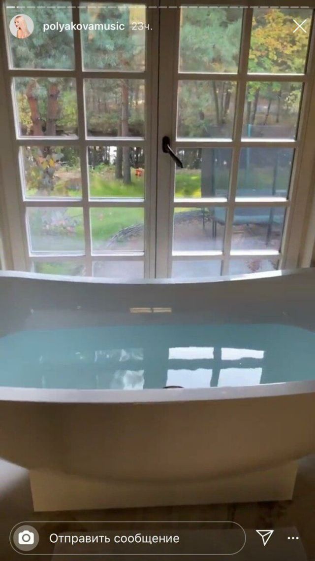 Оля Полякова засвітила карколомні ніжки у ванній - фото 361700