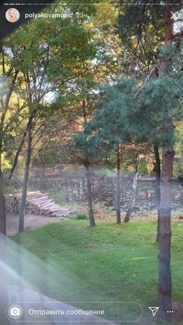 Оля Полякова засвітила карколомні ніжки у ванній - фото 361702